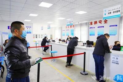 武汉:“双随机一公开”加强机动车检验检测机构监管